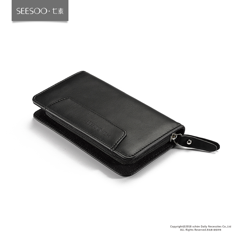 SEESOO七素 美甲6件套（禮盒裝）