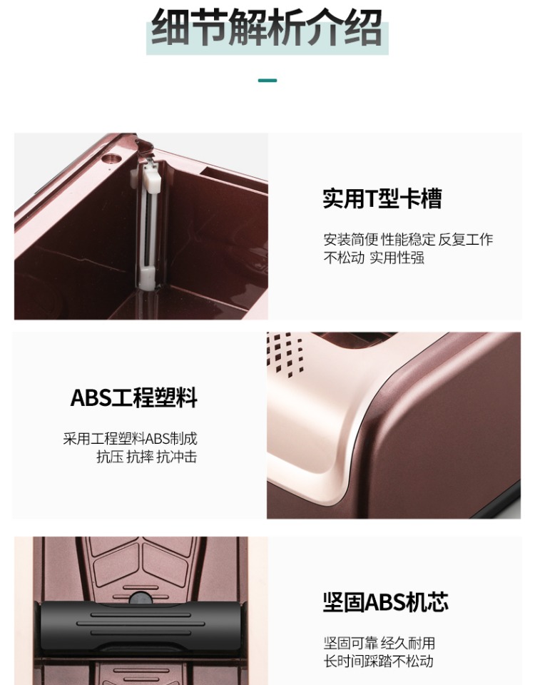 新款鞋套機(jī)家用自動(dòng)智能鞋膜機(jī)客廳一次性鞋套機(jī)辦公全自動(dòng)鞋套機(jī)