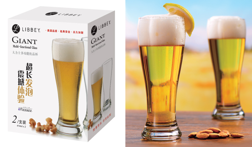 美國利比 大力士多功能飲品杯2件套