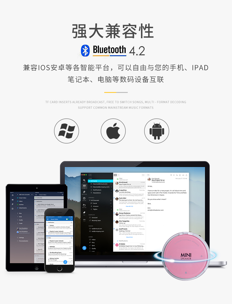 迷你便攜式藍牙音響（免提通話）
