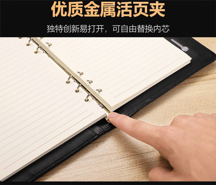 發(fā)光無線快充筆記本(8GU盤)高檔禮盒