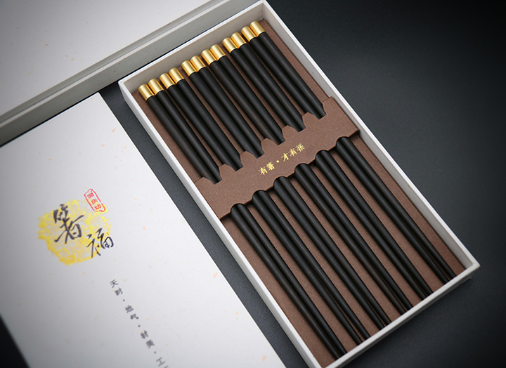 箸福系列 黑檀筷子