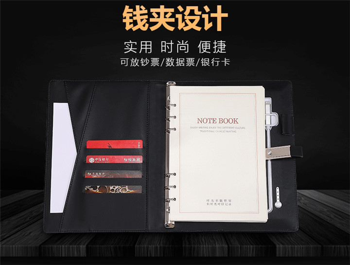 發(fā)光無線快充筆記本(8GU盤)高檔禮盒