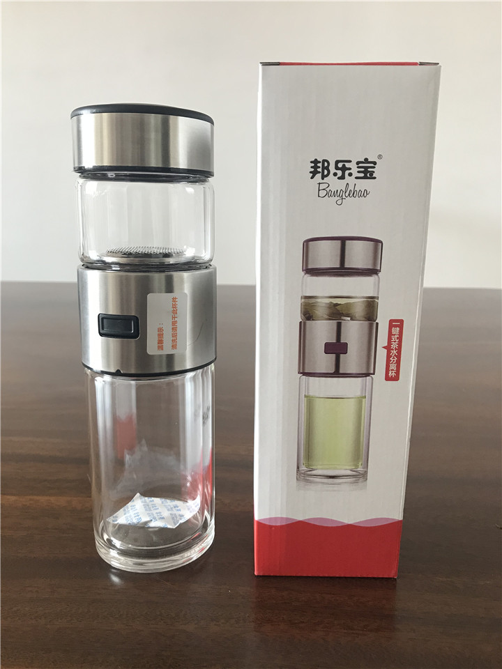 一鍵茶水分離杯、茶杯