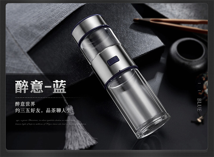 一鍵茶水分離杯患达、茶杯