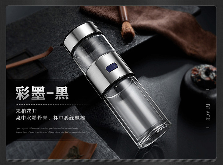 一鍵茶水分離杯镇辉、茶杯