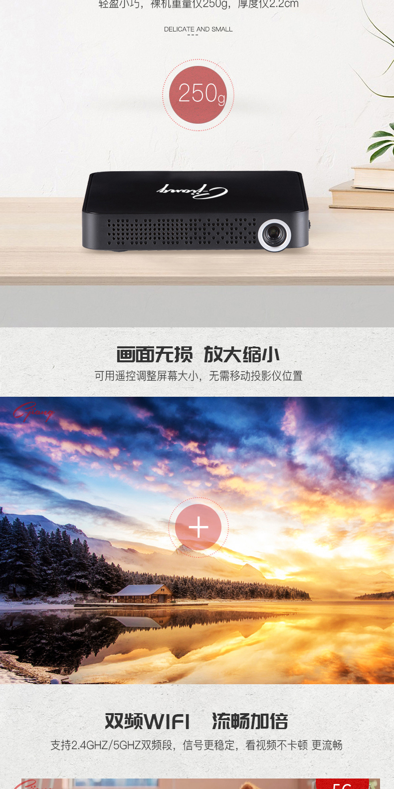 創(chuàng)疆M10投影儀便攜4K投影智能3D家庭影院安卓蘋果手機(jī)同屏HDMI 2018商用辦公室wifi無線高清1080