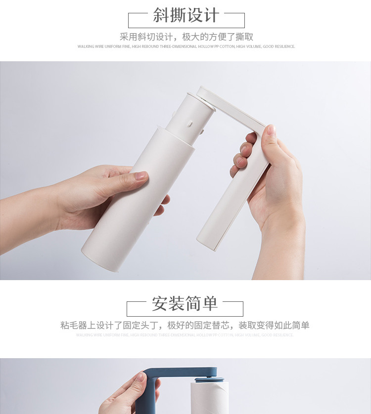 韓裕粘毛器滾筒可撕式衣服起球去毛器寵物毛發(fā)滾刷地毯碎屑粘塵紙