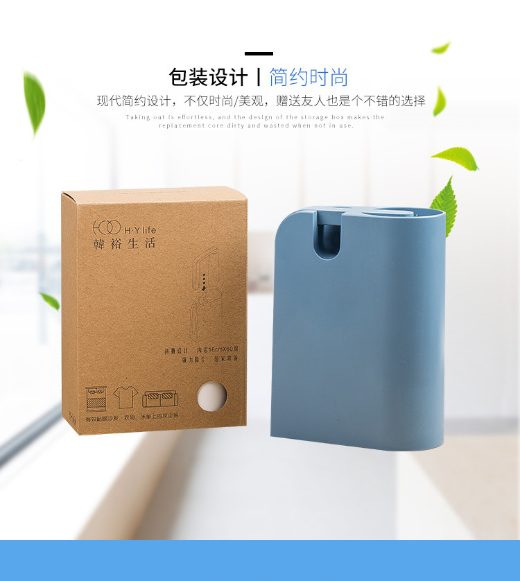 韓裕粘毛器滾筒可撕式衣服起球去毛器寵物毛發(fā)滾刷地毯碎屑粘塵紙