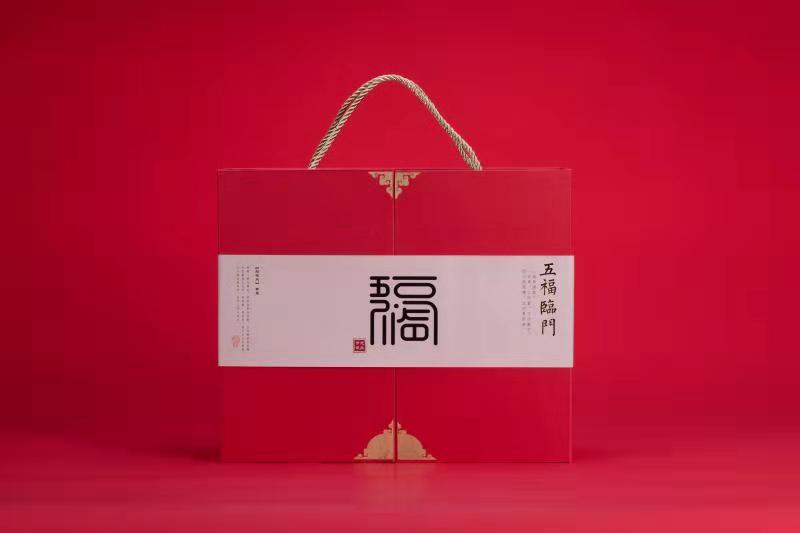 《五福臨門》《年年有魚(yú)》陶瓷餐具套裝