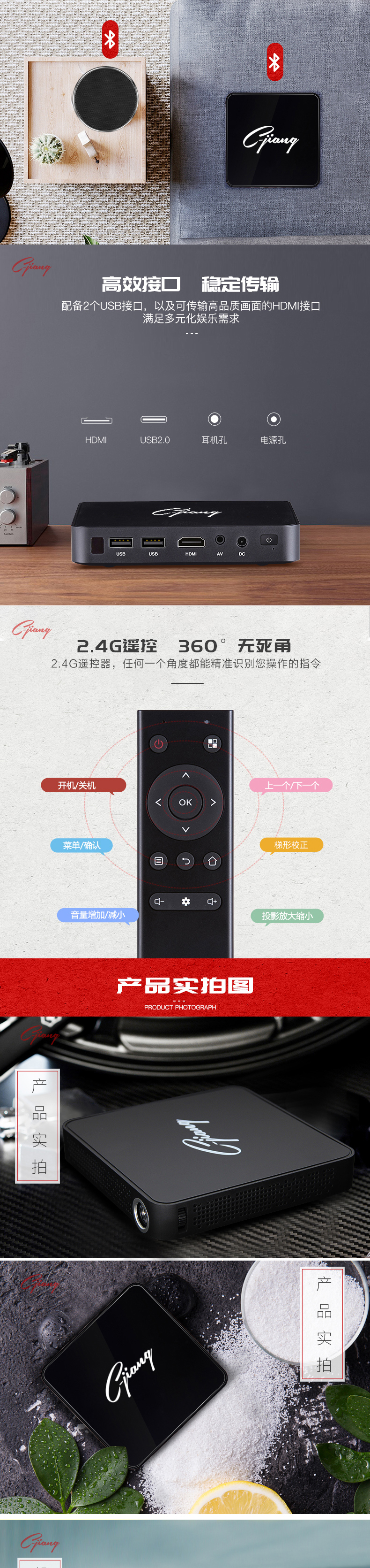 創(chuàng)疆M10投影儀便攜4K投影智能3D家庭影院安卓蘋果手機(jī)同屏HDMI 2018商用辦公室wifi無線高清1080