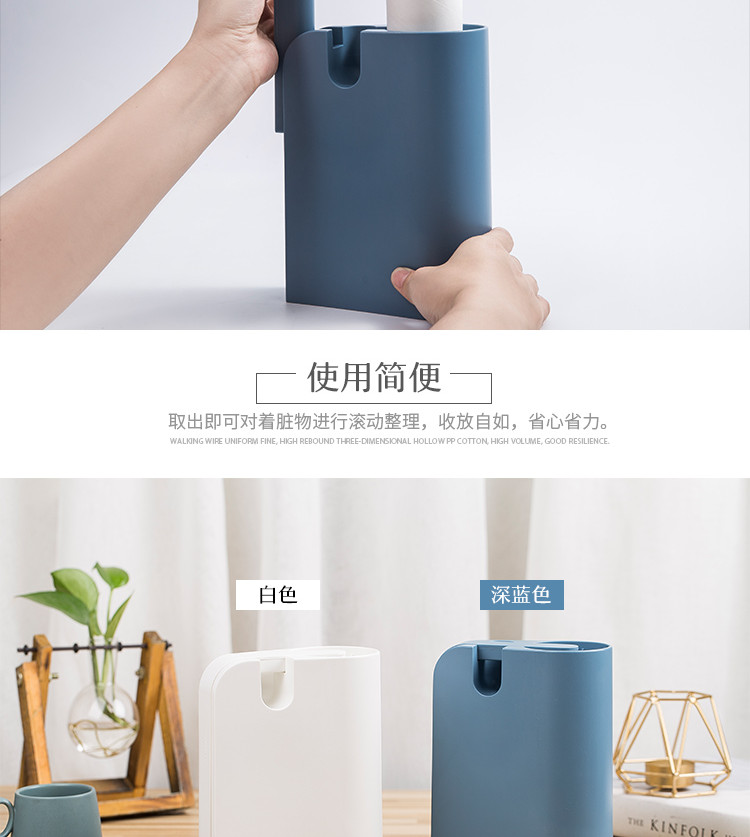 韓裕粘毛器滾筒可撕式衣服起球去毛器寵物毛發(fā)滾刷地毯碎屑粘塵紙