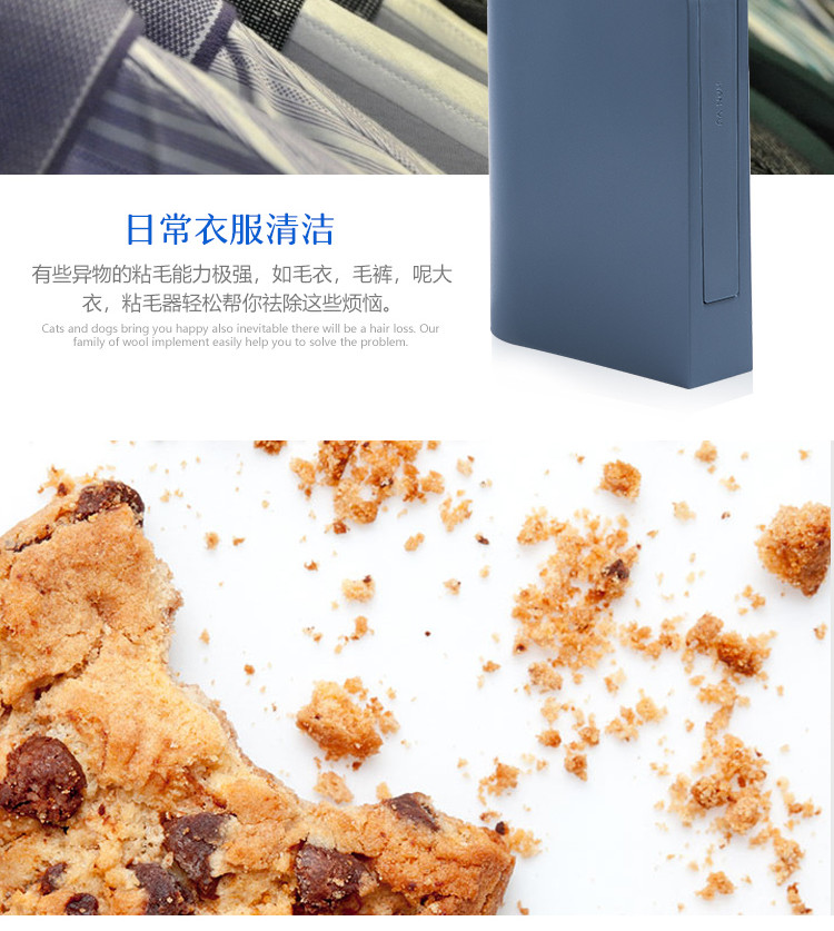 韓裕粘毛器滾筒可撕式衣服起球去毛器寵物毛發(fā)滾刷地毯碎屑粘塵紙