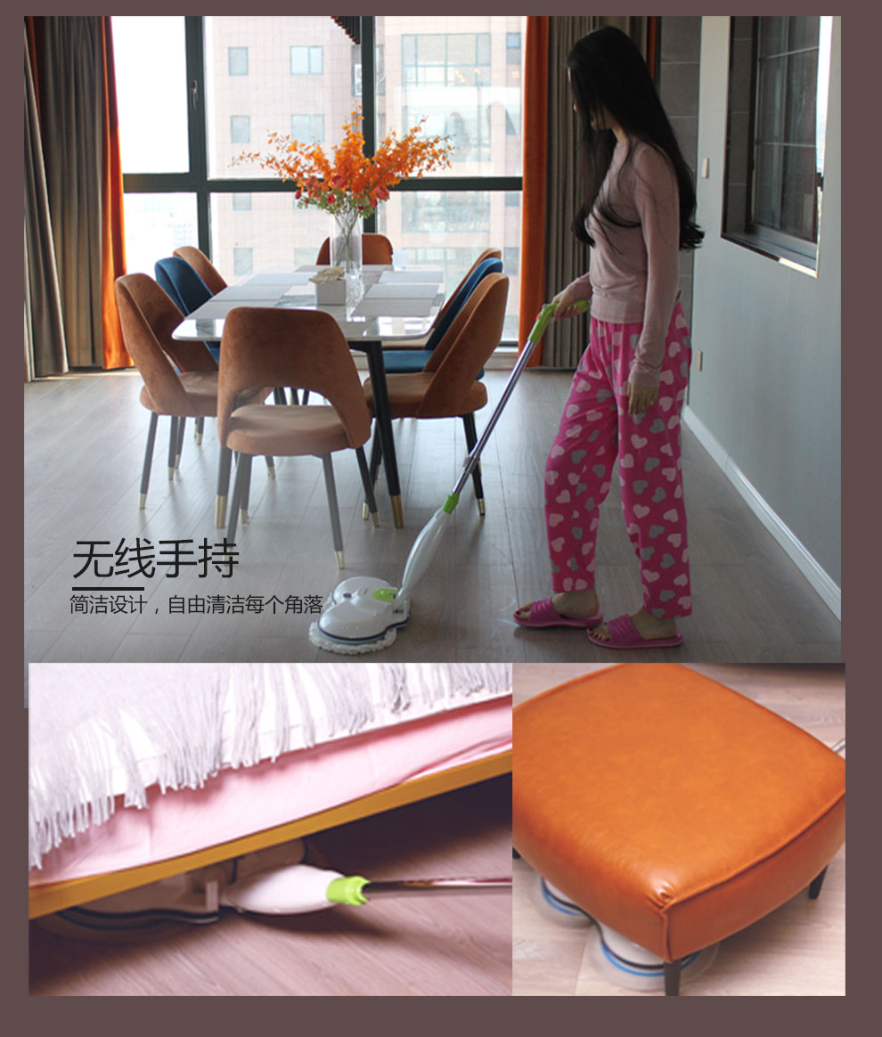 盎鹊科雷 電動拖把 雙輪高速旋轉(zhuǎn)4400HM大容量鋰電池持久續(xù)航電動噴水拖把