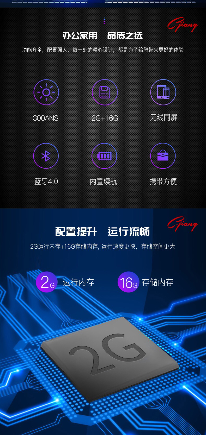 創(chuàng)疆W10 家用wifi無(wú)線3D家庭辦公通用HDMI小型便攜智能全高清4K蘋(píng)果安卓手機(jī)1080p智能投影機(jī)無(wú)屏電視