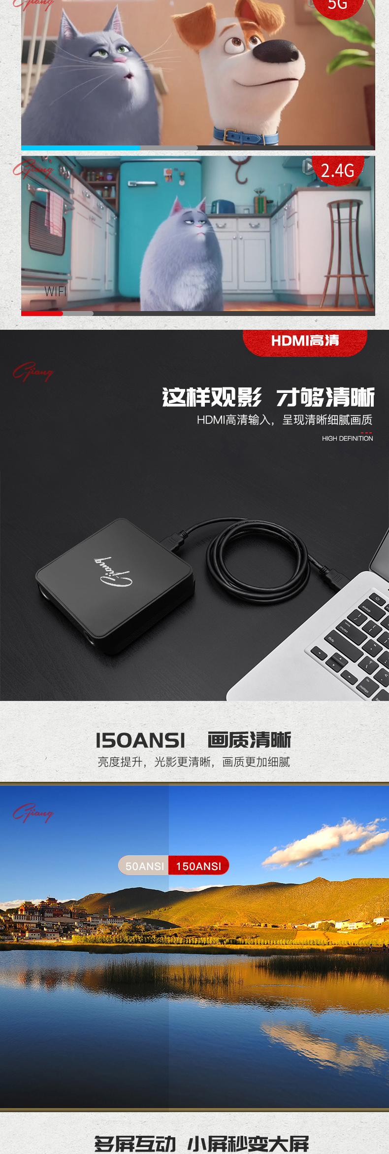 創(chuàng)疆M10投影儀便攜4K投影智能3D家庭影院安卓蘋果手機(jī)同屏HDMI 2018商用辦公室wifi無線高清1080