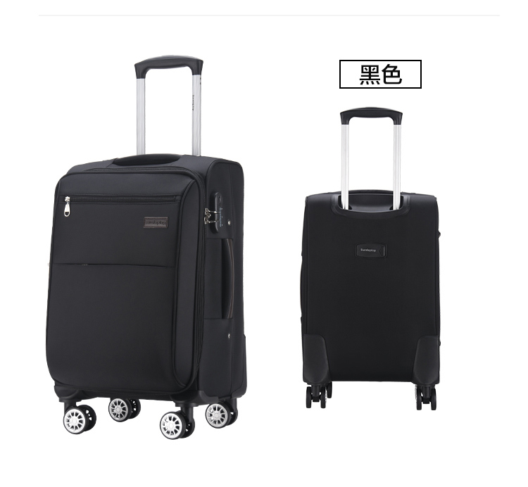 鋁合金拉桿箱20寸