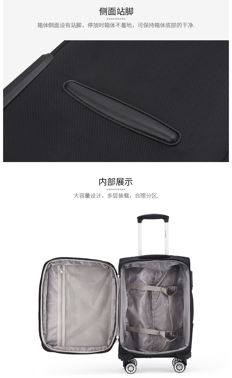 鋁合金拉桿箱20寸