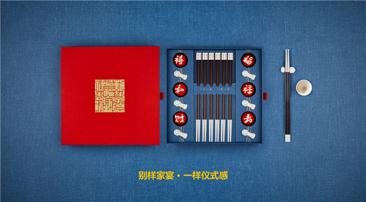 六六大順－黑檀木銀筷 賀歲禮盒