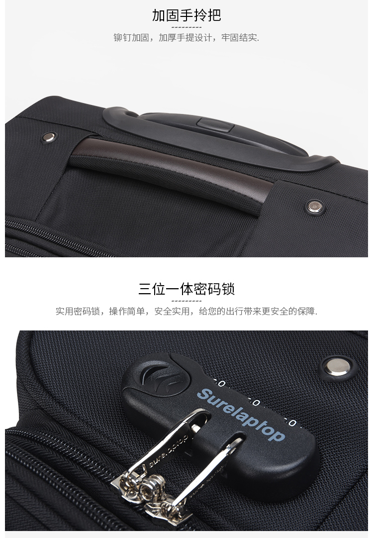 鋁合金拉桿箱20寸