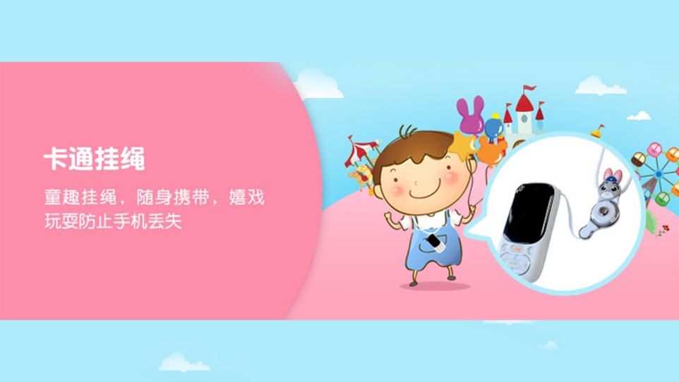 能打電話的點(diǎn)讀機(jī)