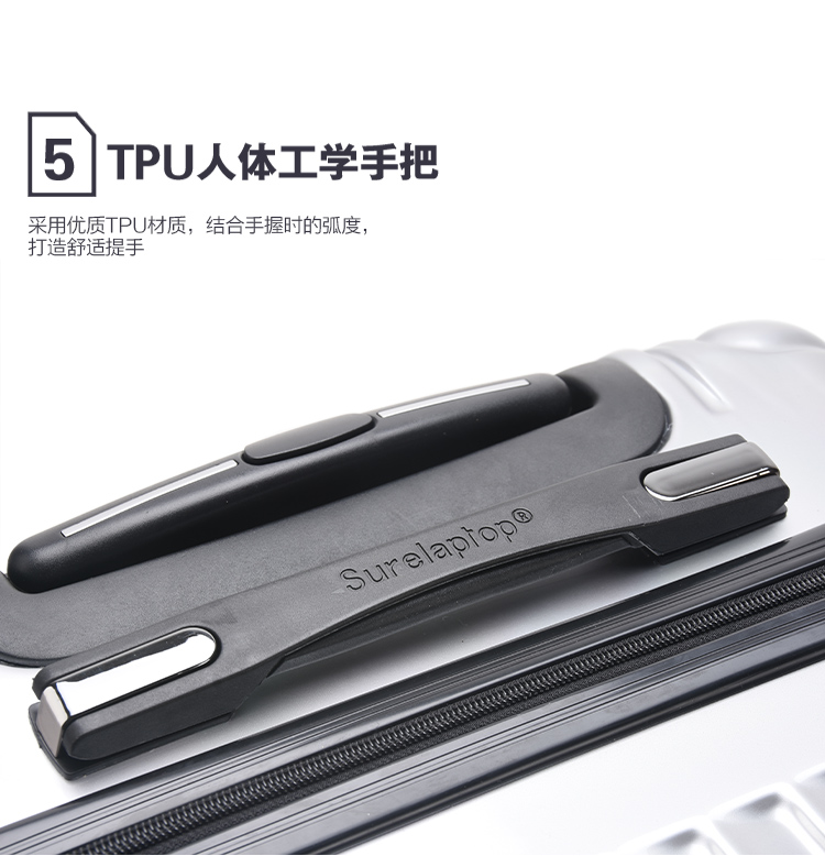 鋁合金拉桿箱 三位一體密碼鎖