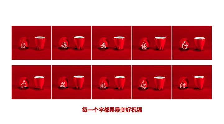 六六大順－黑檀木銀筷 賀歲禮盒