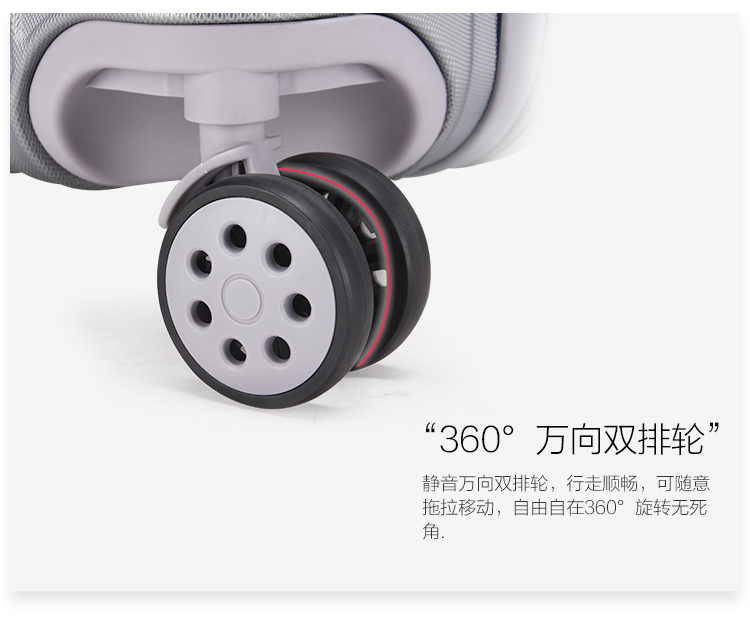 鋁合金拉桿箱三位一體密碼鎖