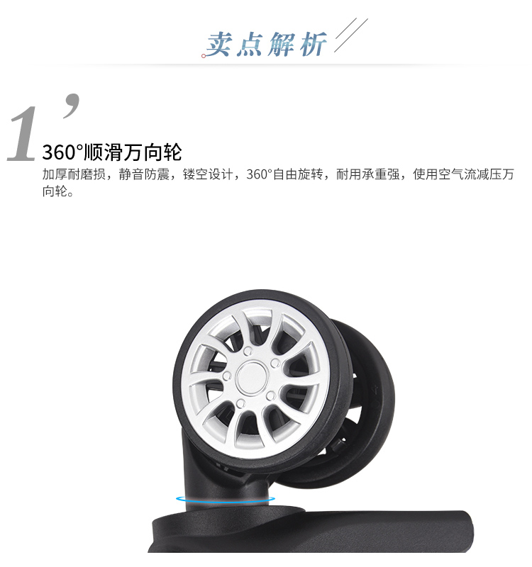 鋁合金拉桿箱20寸