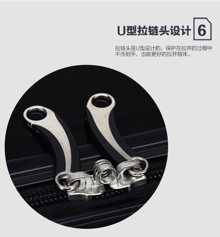 鋁合金拉桿箱 三位一體密碼鎖