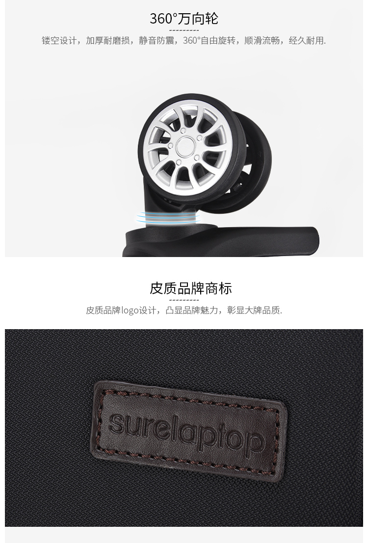 鋁合金拉桿箱20寸