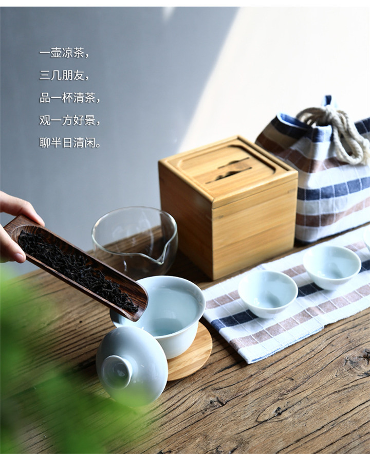 戶外茶具套裝 旅行茶具套裝