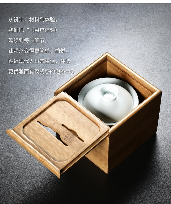 戶外茶具套裝 旅行茶具套裝