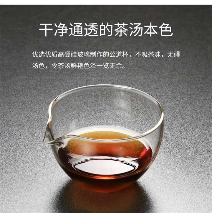 戶外茶具套裝 旅行茶具套裝