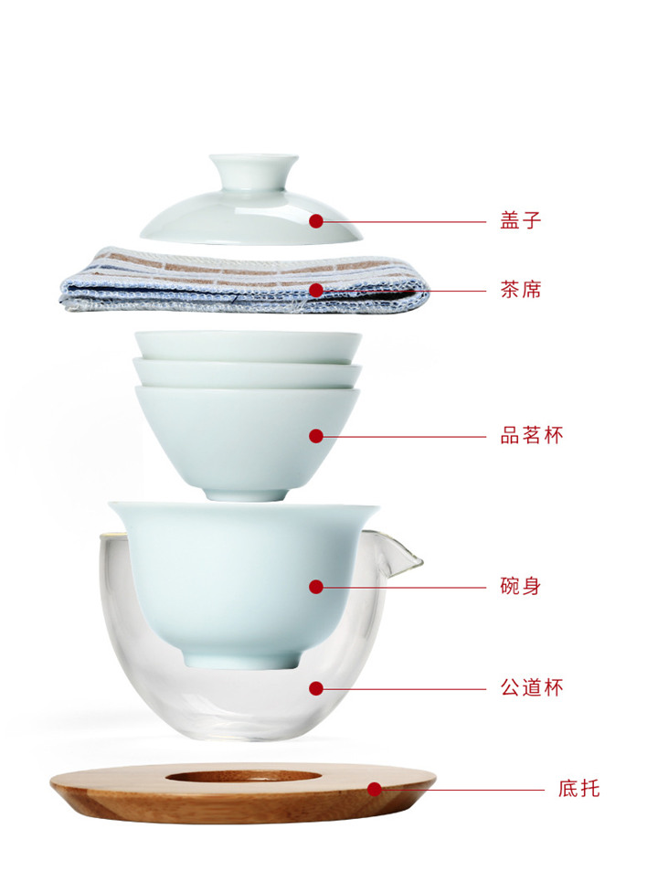戶外茶具套裝 旅行茶具套裝