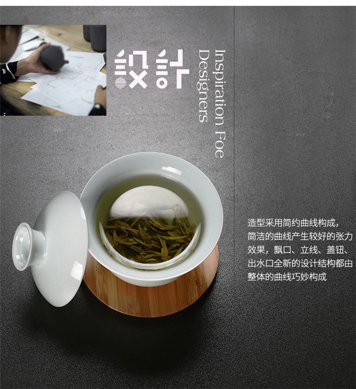 戶外茶具套裝 旅行茶具套裝