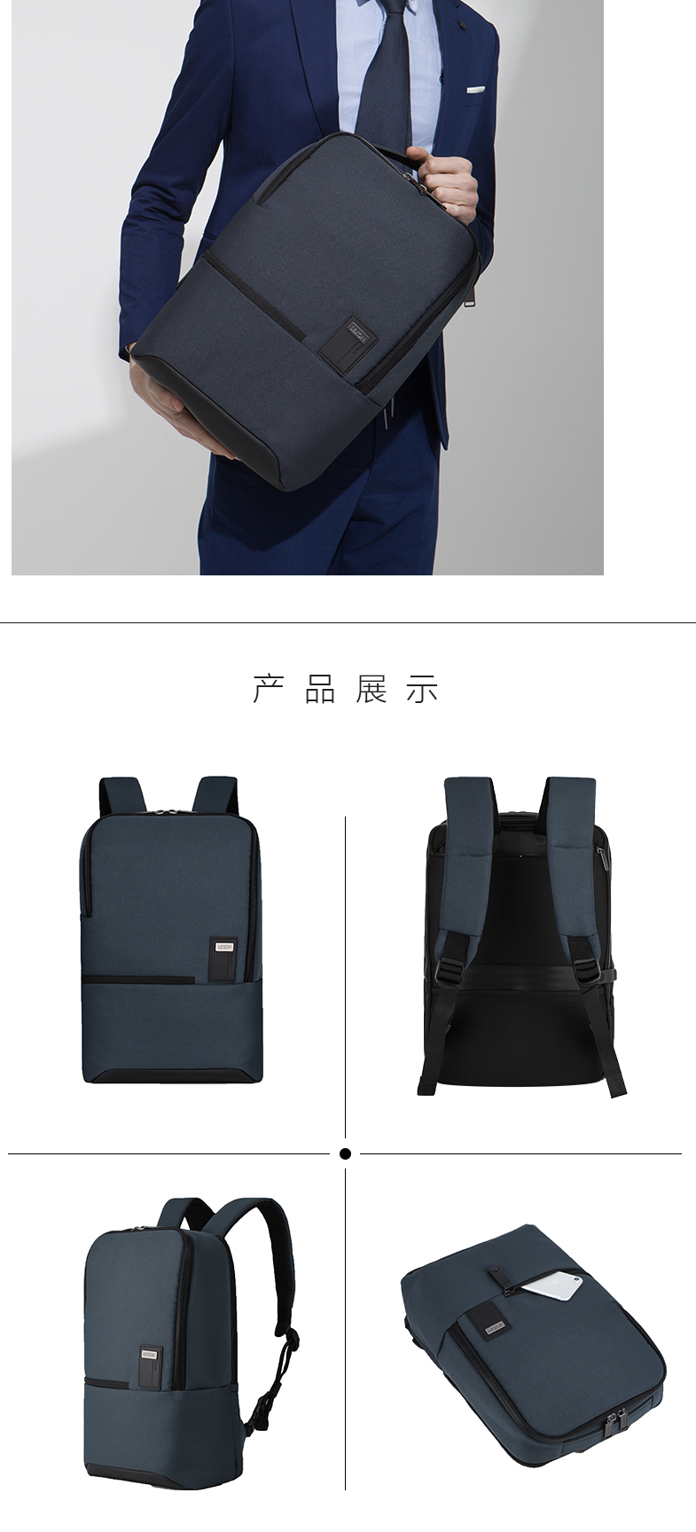 LEXON法國樂上LNR2403B09S雙肩包