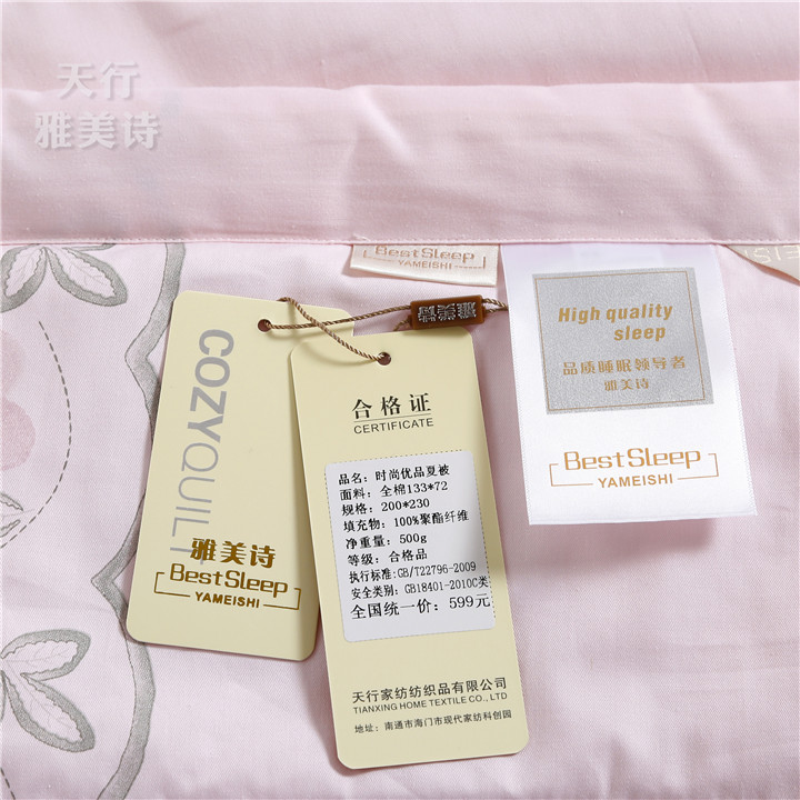 純棉夏被空調(diào)被