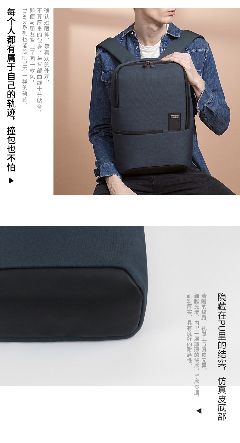LEXON法國樂上LNR2403B09S雙肩包