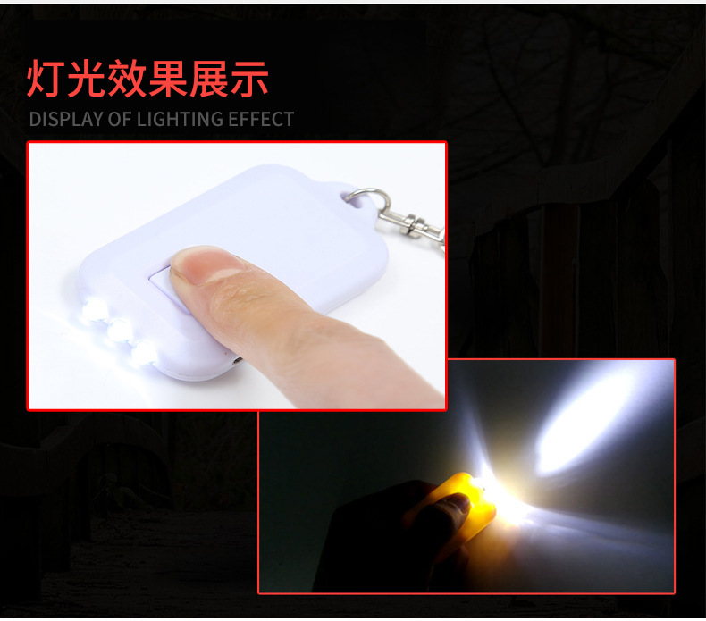 2019新款迷你充電手電筒USB三燈鑰匙扣手電筒