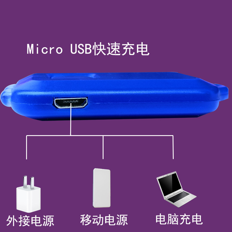 2019新款迷你充電手電筒USB三燈鑰匙扣手電筒