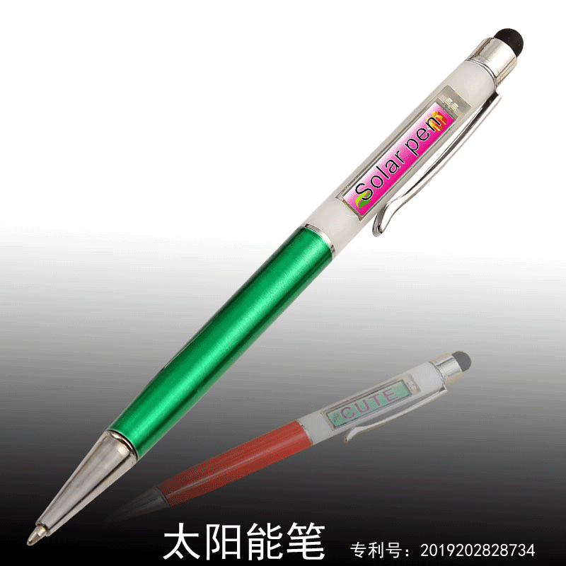 創(chuàng)意太陽能寫字筆 水晶金屬圓珠筆
