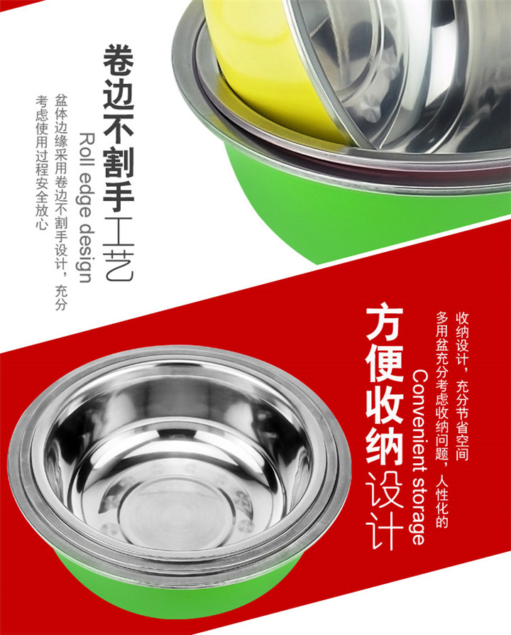 多用盆三件套