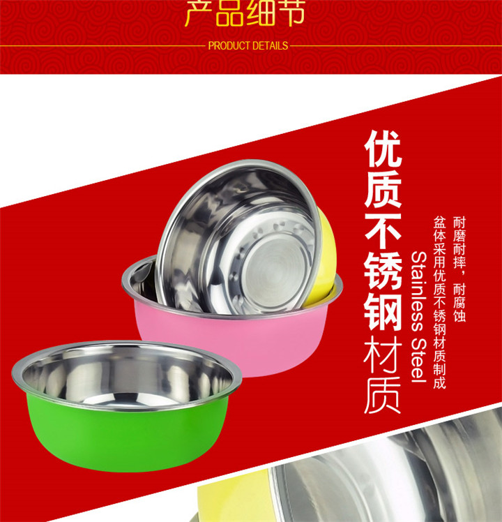 多用盆三件套