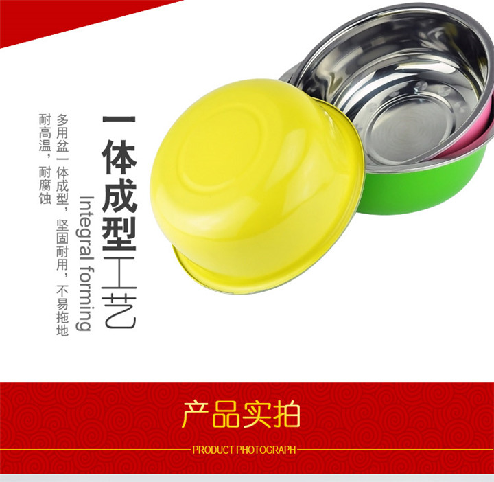 多用盆三件套