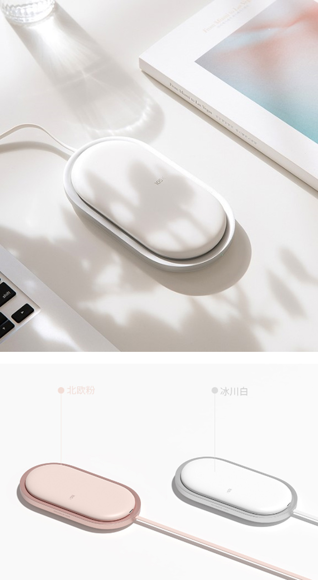 壹素?zé)o線充+充電寶