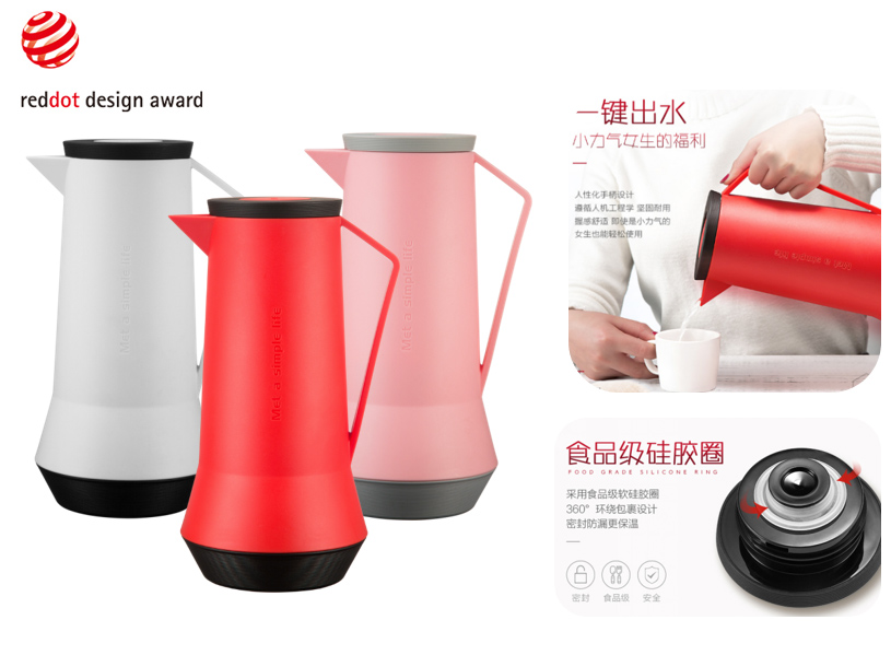 Relea/物生物 鶯歌保溫壺JV021726-1500 