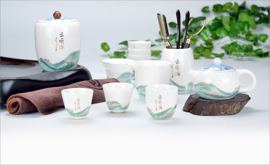 云聽海系列茶具16件套NO:YHY-YTH0016A