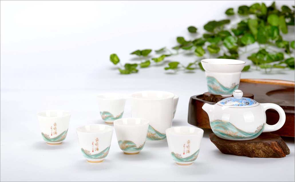 云聽海系列茶具茶壺九件套