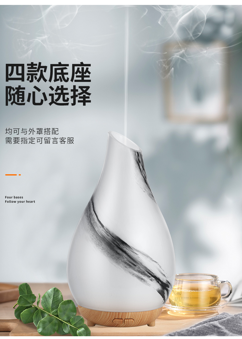 雨蒙香薰機(jī)